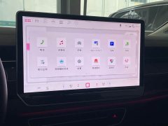 Volkswagen ID.7 VIZZION 2024 PRO - ფოტო 9