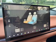 Leapmotor Leapo C10 2024 210 Smart Enjoy Edition - ფოტო 17