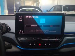 Volkswagen ID.4 X Ultimate Intelligence Long Range Edition - ფოტო 13