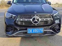 Mercedes-Benz GLE (Imported) 2024 GLE 450 4MATIC Fashion - ფოტო 1