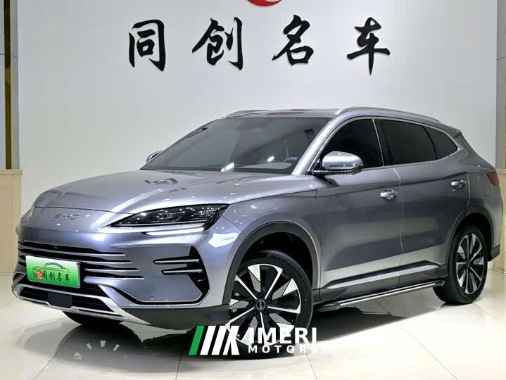 BYD Song Plus New Energy DM-i 112KM Luxury Edition - ავტომობილი ჩინეთიდან