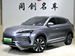 BYD Song Plus New Energy DM-i 112KM Luxury Edition - ფოტო 1