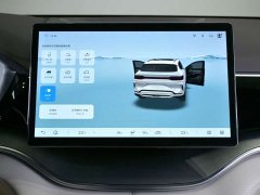 BYD Song Plus New Energy DM-i 112KM Luxury Edition - ფოტო 15
