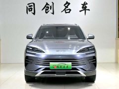 BYD Song Plus New Energy DM-i 112KM Luxury Edition - ფოტო 2