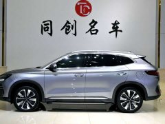 BYD Song Plus New Energy DM-i 112KM Luxury Edition - ფოტო 7