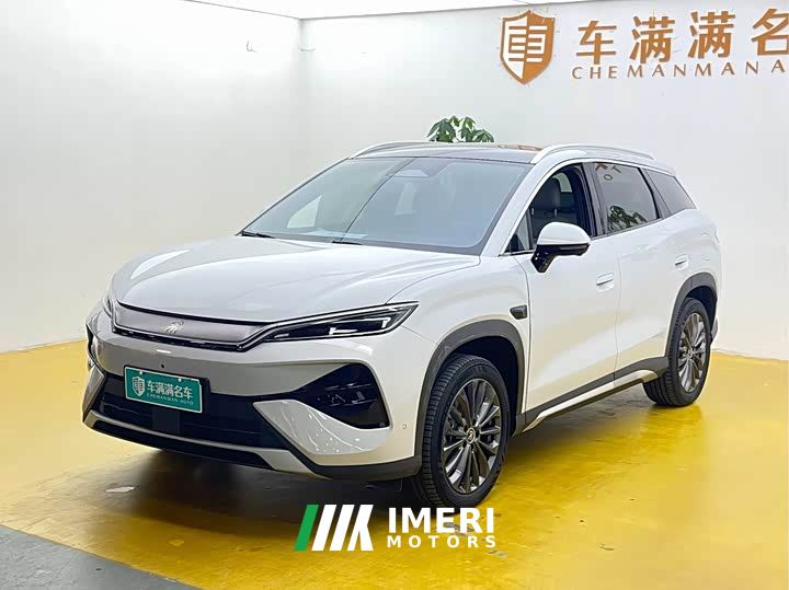 BYD Song Ultra DM-i 205KM Transcendent Edition