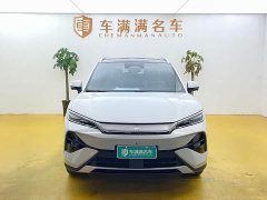 BYD Song Ultra DM-i 205KM Transcendent Edition - ფოტო 2