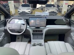 BYD Song Ultra DM-i 205KM Transcendent Edition - ფოტო 6