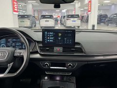 Audi Q5L 40T Luxury Dynamic - ფოტო 10