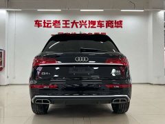 Audi Q5L 40T Luxury Dynamic - ფოტო 14