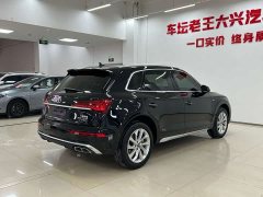Audi Q5L 40T Luxury Dynamic - ფოტო 15