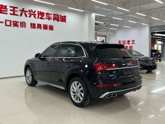 Audi Q5L 40T Luxury Dynamic - ფოტო 16
