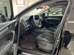 Audi Q5L 40T Luxury Dynamic - ფოტო 4