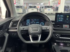 Audi Q5L 40T Luxury Dynamic - ფოტო 5