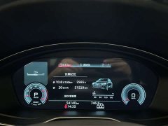 Audi Q5L 40T Luxury Dynamic - ფოტო 6