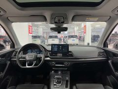 Audi Q5L 40T Luxury Dynamic - ფოტო 7