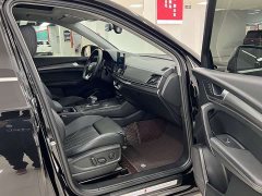 Audi Q5L 40T Luxury Dynamic - ფოტო 8