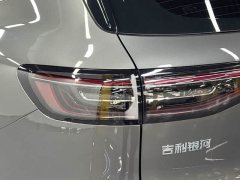 Geely Galaxy E5 530km Starship Edition - ფოტო 11