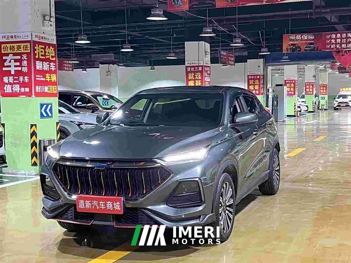 Changan Oushan X5 2023 Enjoy Edition 1.5T DCT Luxury - ავტომობილი ჩინეთიდან