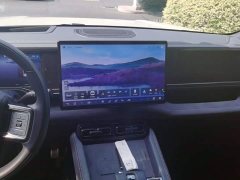 Changan Leopard 5 2023 Yunluo Flagship Edition - ფოტო 13