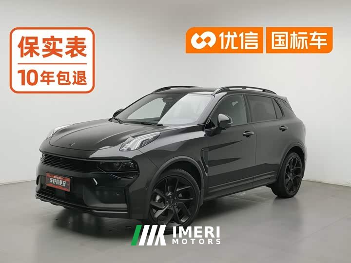 Lynk & Co 01 2023 2.0TD 4WD Night Edition - ავტომობილი ჩინეთიდან