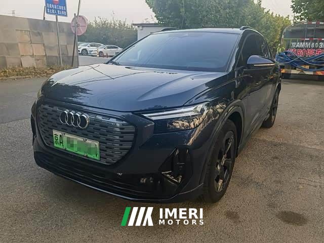 Audi Q4 e-tron 40 e-tron Creative Edition - ავტომობილი ჩინეთიდან