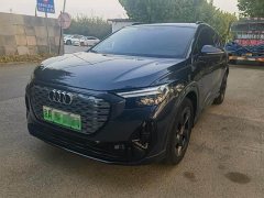 Audi Q4 e-tron 40 e-tron Creative Edition - ფოტო 1