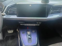 Audi Q4 e-tron 40 e-tron Creative Edition - ფოტო 12