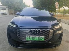 Audi Q4 e-tron 40 e-tron Creative Edition - ფოტო 2