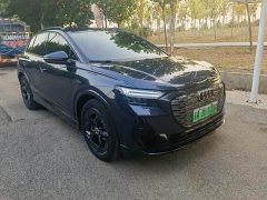 Audi Q4 e-tron 40 e-tron Creative Edition - ფოტო 3