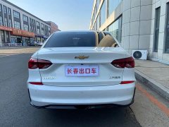 Chevrolet Cruze 2024 1.5L Dual-Clutch Deluxe Edition - ფოტო 5