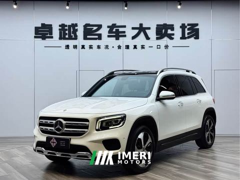2021 Mercedes-Benz GLB 200 Fashion Edition