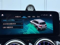 Mercedes-Benz GLB 200 Fashion Edition - ფოტო 15