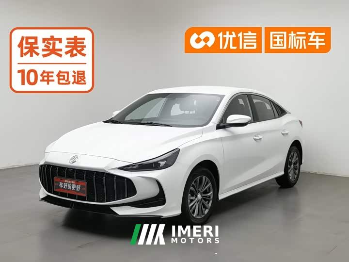 SAIC MG5 180DVVT Global Premier Edition