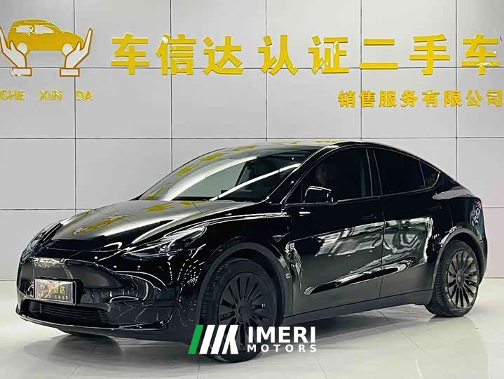 Tesla Model Y Rear-Wheel Drive