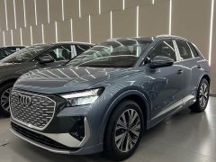 Audi Q4 e-tron 2024 40 e-tron Trendsetter Edition - ფოტო 1