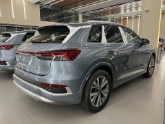 Audi Q4 e-tron 2024 40 e-tron Trendsetter Edition - ფოტო 5