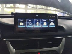FAW Red Flag H5 2020 1.8T Automatic Smart Connected Flagship Rhythm Edition - ფოტო 13