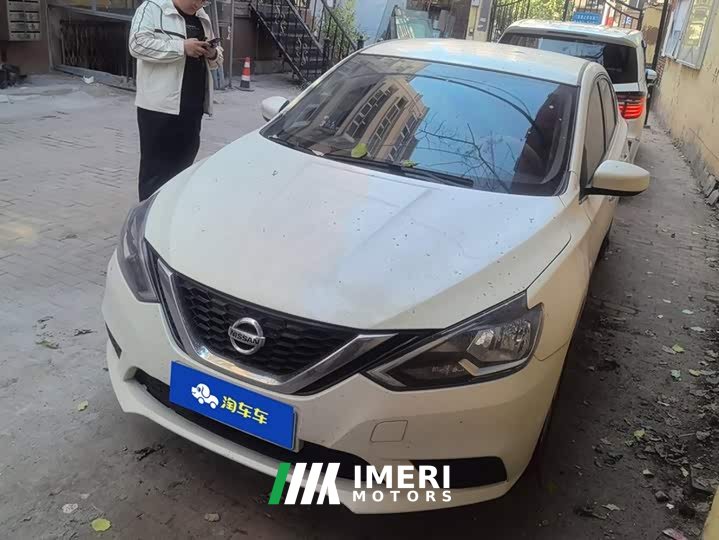 Nissan Sylphy 2024 Facelift II Classic 1.6XE CVT Comfort - ავტომობილი ჩინეთიდან