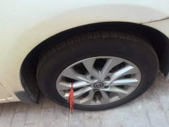 Nissan Sylphy 2024 Facelift II Classic 1.6XE CVT Comfort - ფოტო 6