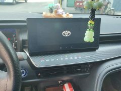 Toyota Camry Hybrid 2.0L HGVP Luxury - ფოტო 13