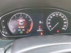 Honda Yingshipai 260TURBO Jingyue Edition - ფოტო 14
