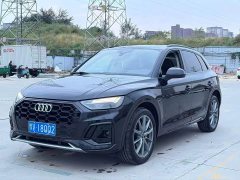 Audi Q5L 40T RS Package Dynamic Edition - ფოტო 1