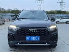 Audi Q5L 40T RS Package Dynamic Edition - ფოტო 2