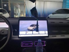 Leapmotor B01 650 Pleasure Edition - ფოტო 13