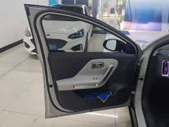 Leapmotor B01 650 Pleasure Edition - ფოტო 7