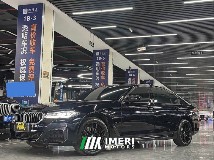 BMW 5 Series facelift 525Li M Sports Package