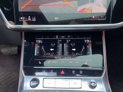 Audi A6L 2024 45 TFSI quattro Dynamic Luxury Edition - ფოტო 17