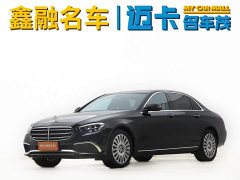 Mercedes-Benz E-Class E 300 L Fashion Edition - ფოტო 1