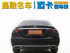 Mercedes-Benz E-Class E 300 L Fashion Edition - ფოტო 5